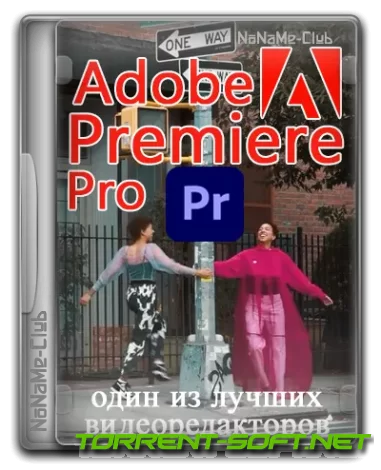 Adobe Premiere Pro 2023 23.6.0.65 RePack by KpoJIuK [Multi/Ru]