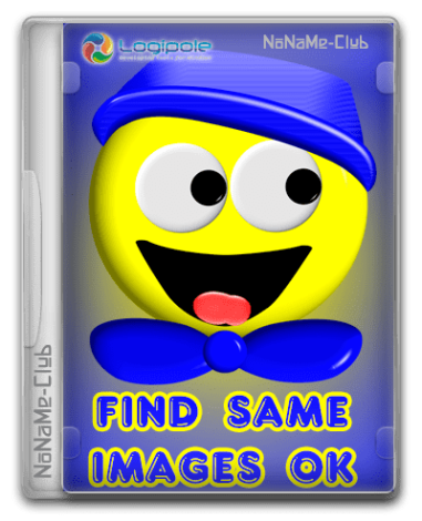 Find Same Images OK 5.21 + Portable [Multi/Ru]