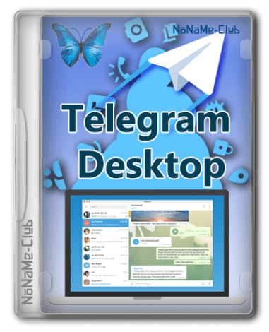 Telegram Desktop 5.4.1 + Portable [Multi/Ru]