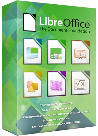 LibreOffice 7.5.4.2 Stable Portable by PortableApps [Multi/Ru]