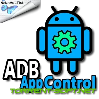 ADB AppControl 1.8.2 Extended portable by GPFault [Multi/Ru]