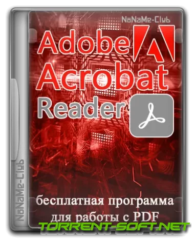 Adobe Acrobat Reader 2023.006.20320.0 [Multi/Ru]