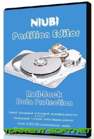 NIUBI Partition Editor 9.7.2 (2023) РС | RePack & Portable by TryRooM