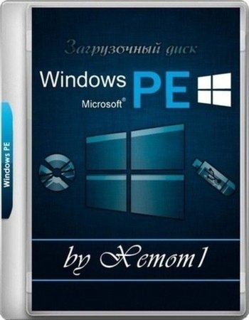 Windows 11 PE x64 by Xemom1 (02.06.23) [Ru]