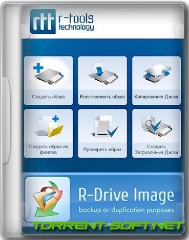 R-Drive Image System Recovery Media Creator 7.1 Build 7110 RePack (& Portable) by KpoJIuK [Multi/Ru]