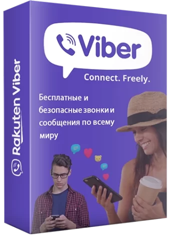 Viber 23.1.0.0 (x64) RePack (& Portable) by elchupacabra [Multi/Ru]