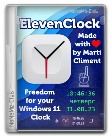 ElevenClock 4.3.3 [Multi/Ru]