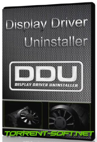 Display Driver Uninstaller 18.0.6.5 (2023) PC