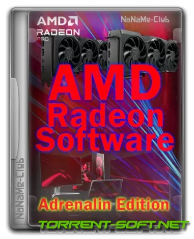 AMD Radeon Software Adrenalin Edition 23.7.2 WHQL [Multi/Ru]