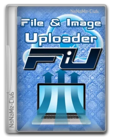 File & Image Uploader 8.4.5 Portable + Skins [Multi/Ru]