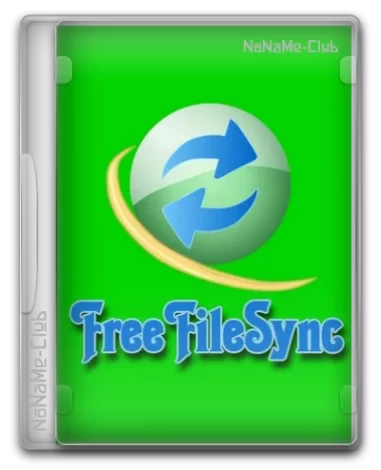 FreeFileSync 13.2 [Multi/Ru]