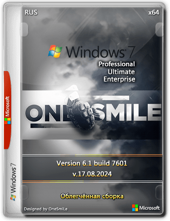 Windows 7 SP1 x64 Rus by OneSmiLe [17.08.2024]