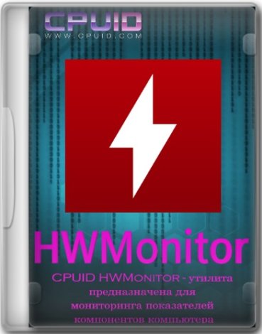 CPUID HWMonitor Pro 1.52 (x64) Portable by zeka.k [En]