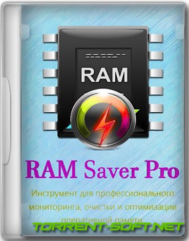 RAM Saver Professional 23.10 RePack (& Portable) by elchupacabra [Multi/Ru]