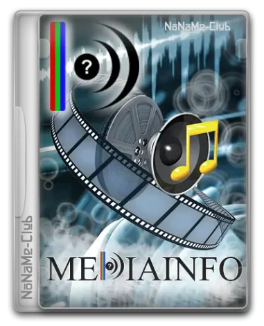 MediaInfo 23.07 + Portable [Multi/Ru]