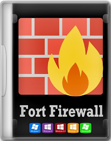 Fort Firewall 3.8.7 + Portable [Multi/Ru]