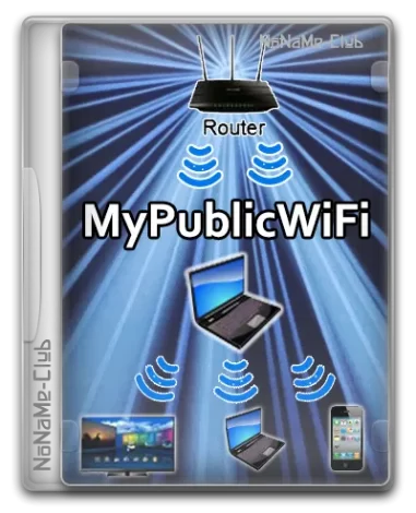 MyPublicWiFi 30.1 [Multi/Ru]