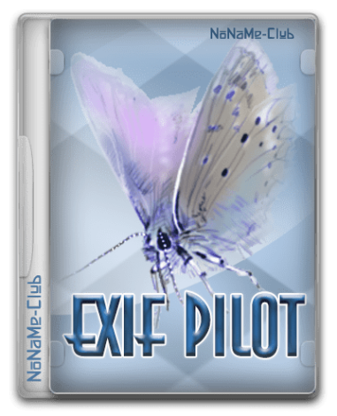 Exif Pilot 6.17 [En]