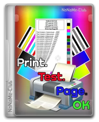 Print.Test.Page.OK 3.04 + Portable [Multi/Ru]