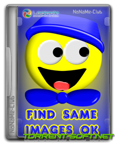 Find Same Images OK 5.33 + Portable [Multi/Ru]