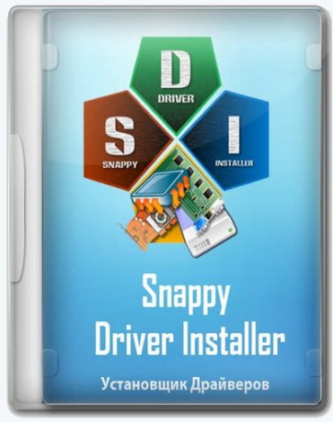 Snappy Driver Installer 1.21.11 (R2111) | Драйверпаки 21.12.4 [Multi/Ru]