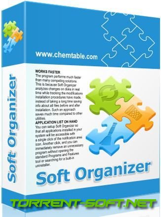 Soft Organizer Pro 9.40 [Multi/Ru]