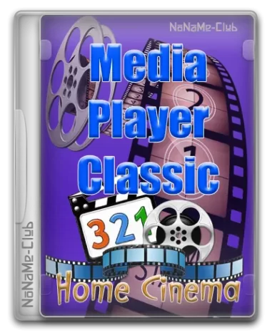 Media Player Classic Home Cinema (MPC-HC) 2.3.2.1 + Portable (unofficial) [Multi/Ru]