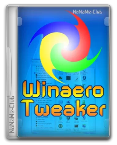 Winaero Tweaker 1.60.1 + Portable [En]