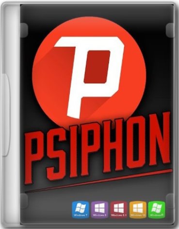 Psiphon 3 build 179 (15.06.2023) Portable [Multi/Ru]