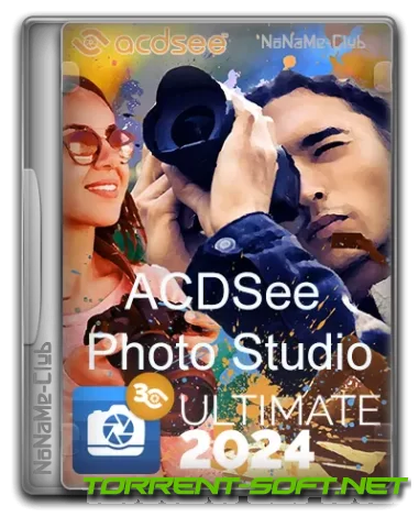 ACDSee Photo Studio Ultimate 2024 17.0.1.3578 (x64) Portable by conservator [Ru]