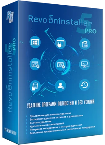 Revo Uninstaller Pro 5.1.1 RePack (& Portable) by Dodakaedr [Multi/Ru]