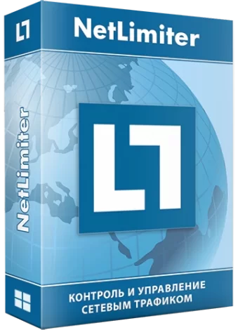 NetLimiter 5.2.8.0 RePack by elchupacabra [Multi/Ru]