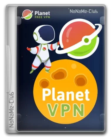 Planet VPN 2.9.1.2 [Multi/Ru]