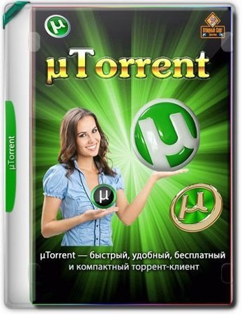 uTorrent Pack 1.2.3.82 Repack