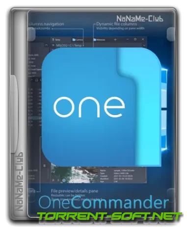 OneCommander Pro 3.57.0.0 Portable [Multi/Ru]