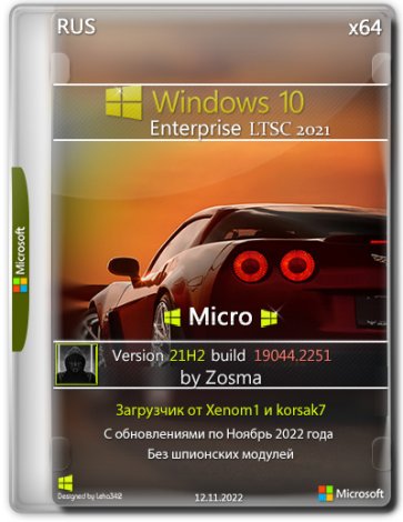 Windows 10 Enterprise LTSC x64 Micro 21H2 build 19044.2251 by Zosma [Ru]