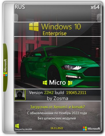 Windows 10 Enterprise x64 Micro 22H2 build 19045.2311 by Zosma [Ru]