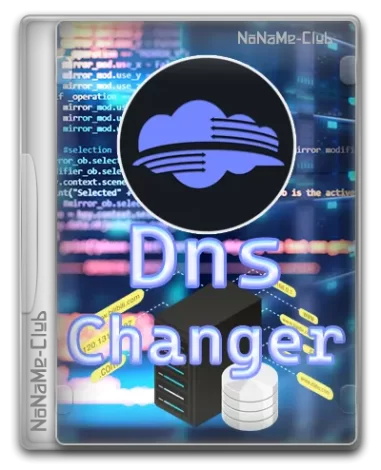 DNS Changer 2.3.0 + Portable [En]