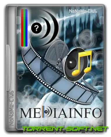 MediaInfo 23.10 + Portable [Multi/Ru]