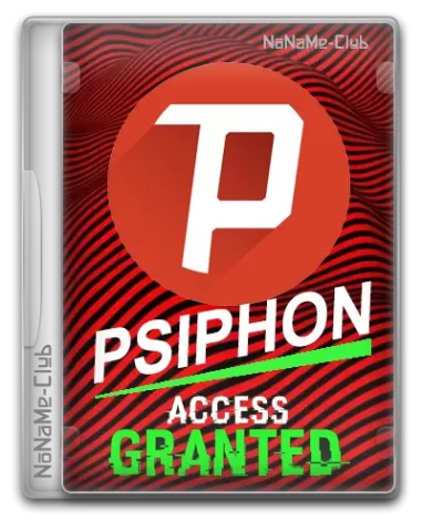 Psiphon 3 build 183 (29.07.2024) Portable [Multi/Ru]