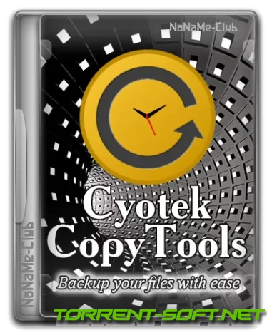 Cyotek CopyTools 1.4.5.215 [En]