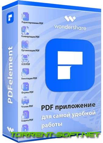 Wondershare PDFelement 10.0.6.2455 RePack by elchupacabra + OCR Plugin [Multi/Ru]