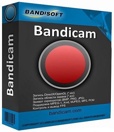 Bandicam 6.1.0.2044 RePack (& portable) by Dodakaedr [Multi/Ru]