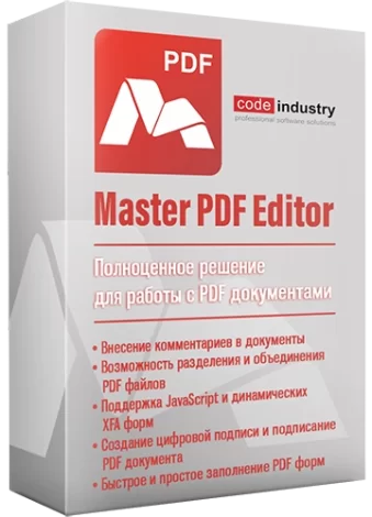 Master PDF Editor 5.9.85 (x64) Portable by 7997 [Multi/Ru]