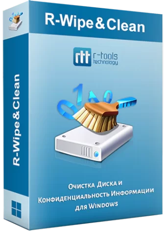 R-Wipe & Clean 20.0.2467 RePack (& Portable) by elchupacabra [Ru/En]