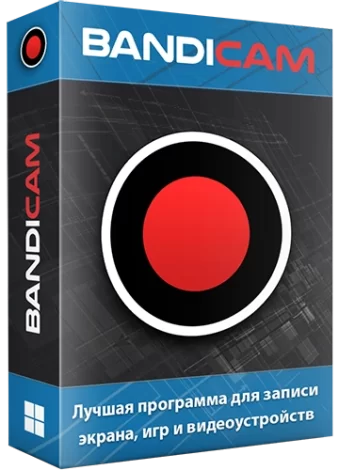 Bandicam 7.1.4.2458 RePack (& Portable) by TryRooM [Multi/Ru]