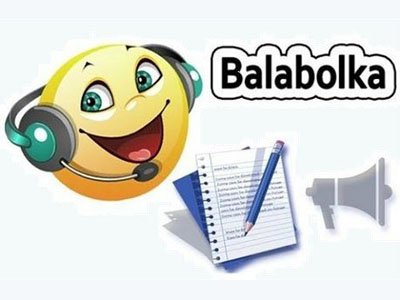 Balabolka 2.15.0.840 + Portable [Multi/Ru]