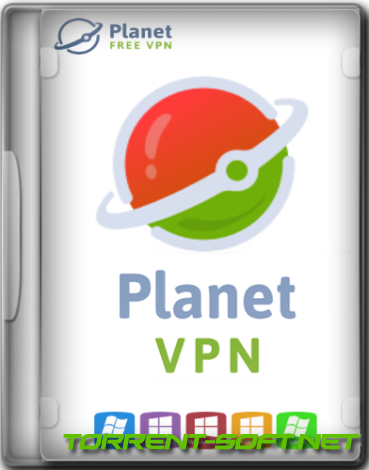 PlanetVPN 2.1.21.0 [Multi/Ru]