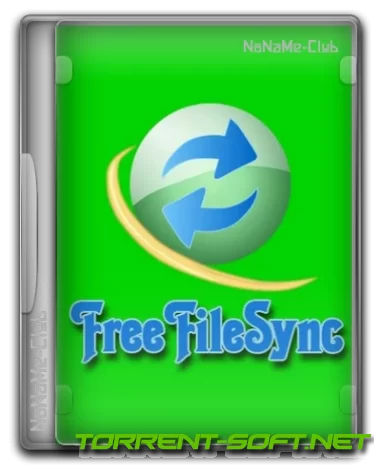 FreeFileSync 13.1 (Donation Edition) + Portable [Multi/Ru]