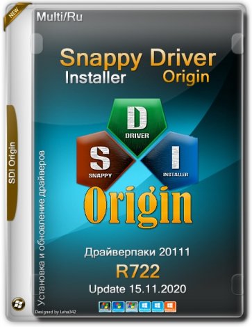 Snappy Driver Installer Origin R739 [Драйверпаки 21.10.4] (2021) PC